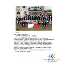 2006-0564 (1)